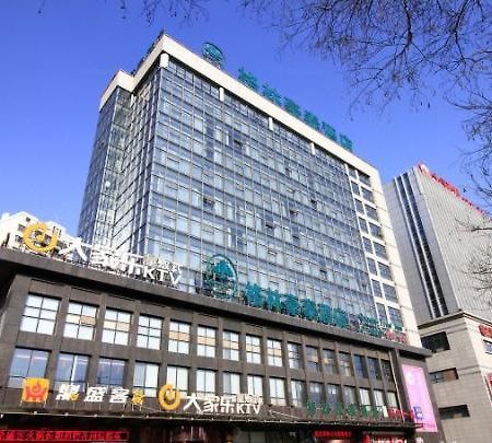 Greentree Inn Shandong Rizhao East Haiqu Road Business Hotel Dış mekan fotoğraf