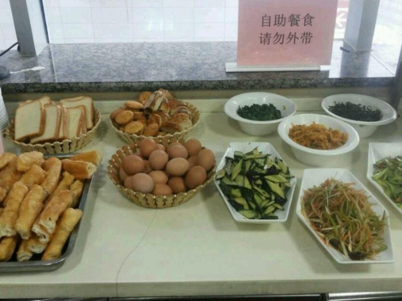 Greentree Inn Shandong Rizhao East Haiqu Road Business Hotel Dış mekan fotoğraf