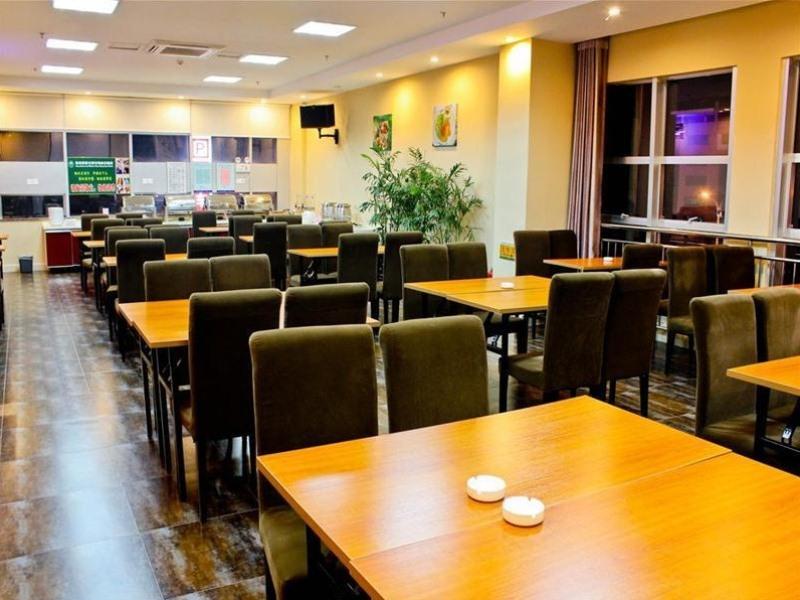Greentree Inn Shandong Rizhao East Haiqu Road Business Hotel Dış mekan fotoğraf