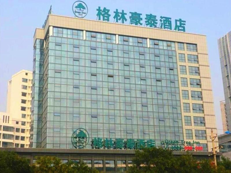 Greentree Inn Shandong Rizhao East Haiqu Road Business Hotel Dış mekan fotoğraf