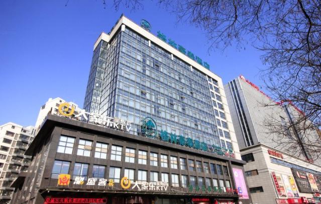 Greentree Inn Shandong Rizhao East Haiqu Road Business Hotel Dış mekan fotoğraf