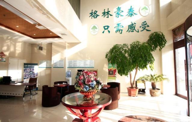 Greentree Inn Shandong Rizhao East Haiqu Road Business Hotel Dış mekan fotoğraf